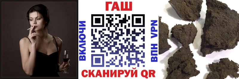 Где можно купить наркотики Кореновск APVP  Мефедрон  Галлюциногенные грибы  КОКАИН  Канабис 