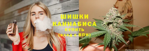 мефедрон мука Нягань