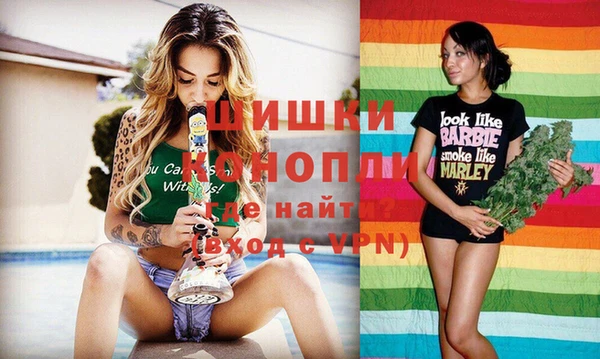 мефедрон мука Нягань