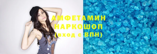 твердый Семикаракорск