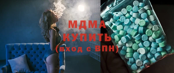 меф Нязепетровск