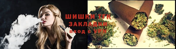 меф Нязепетровск