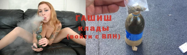 меф Нязепетровск