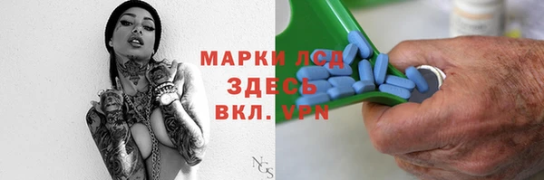 мефедрон мука Нягань