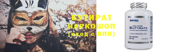 мет Няндома
