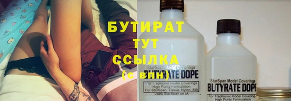 мет Няндома