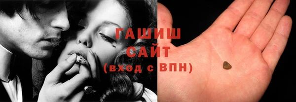 меф Нязепетровск