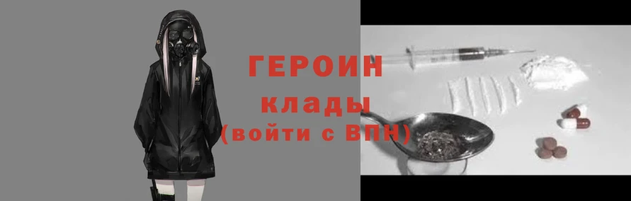 мет Няндома