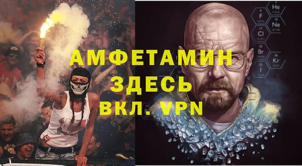 дмт Семёнов