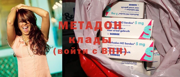 мефедрон мука Нягань