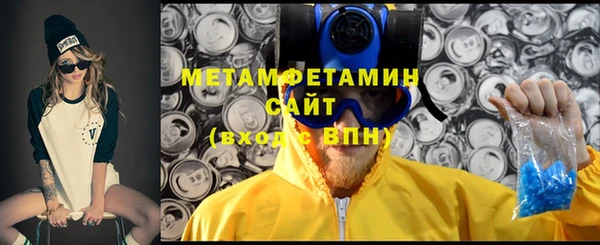 2c-b Семилуки