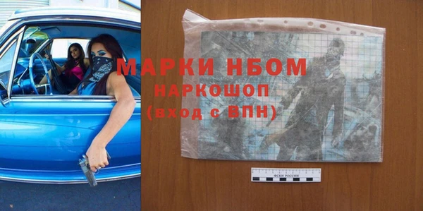 МДПВ Остров