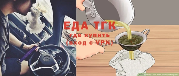 мет Няндома