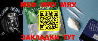 амфетамин Апрелевка