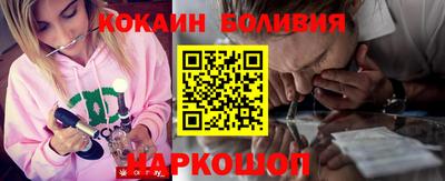 прущие крисы Азнакаево