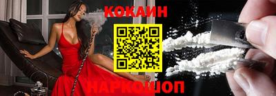 прущие крисы Азнакаево
