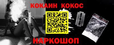 амфетамин Апрелевка