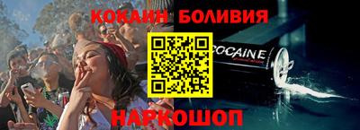 прущие крисы Азнакаево