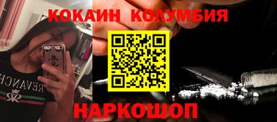 прущие крисы Азнакаево
