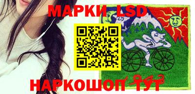 прущие крисы Азнакаево
