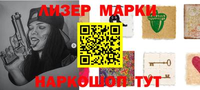 кокаин колумбия Абинск