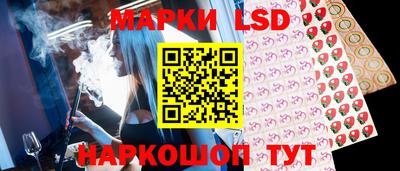 кокаин колумбия Абинск