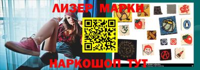 бошки Азнакаево