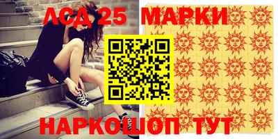 кокаин колумбия Абинск