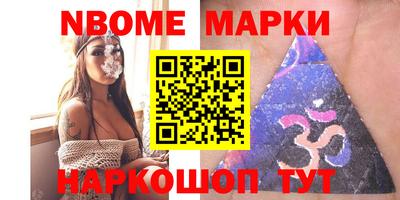 прущие крисы Азнакаево