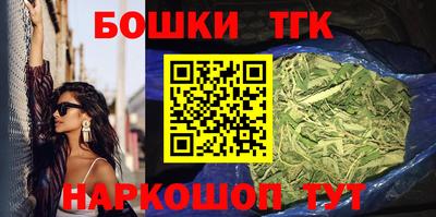 прущие крисы Азнакаево