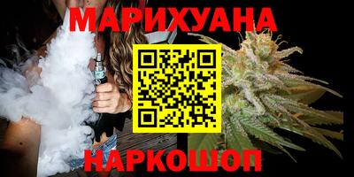 мефедрон VHQ Абакан