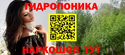 кокаин колумбия Абинск