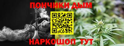 амфетамин Апрелевка