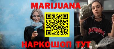 spice Абинск
