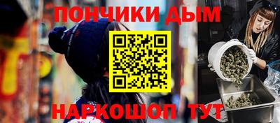 сатива Аргун