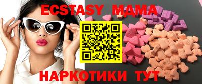 прущие крисы Азнакаево