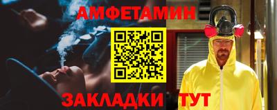 прущие крисы Азнакаево