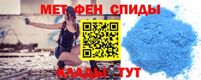 бошки Азнакаево