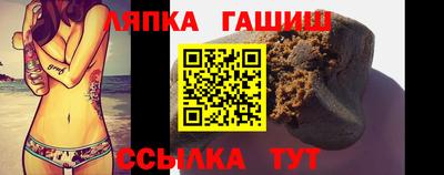 амфетамин Апрелевка