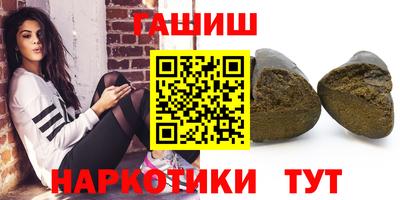 кокаин колумбия Абинск