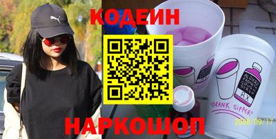 прущие крисы Азнакаево