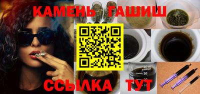 мефедрон VHQ Абакан