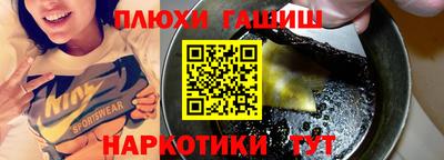 кокаин колумбия Абинск