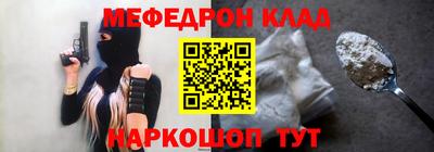 прущие крисы Азнакаево