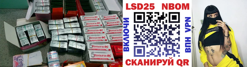 ссылка на мегу ссылка  Кореновск  ЛСД экстази кислота 