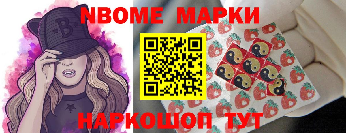 ЛСД экстази кислота  Кореновск  Лсд 25 экстази кислота 