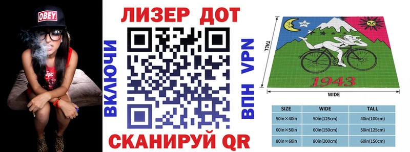 Наркотические марки 1,5мг  купить наркоту  Кореновск 