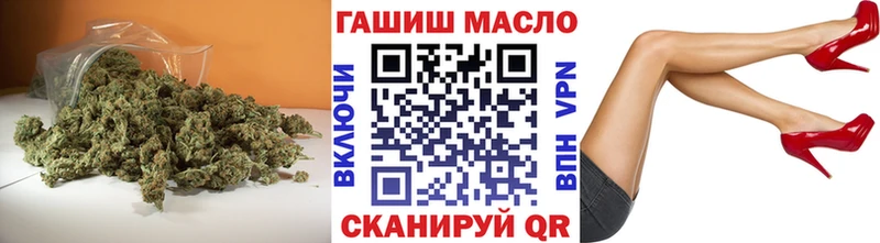 Дистиллят ТГК концентрат  Кореновск 